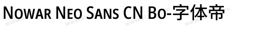 Nowar Neo Sans CN Bo字体转换